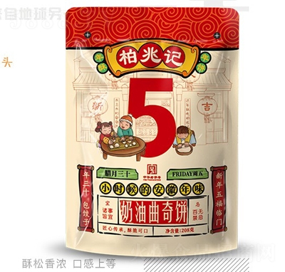 ����ӛ���������