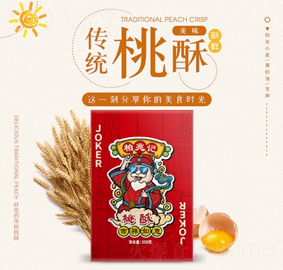 ����ӛ��؛�Y������