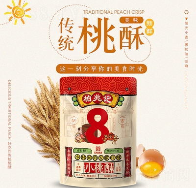 ����ӛС������؛���b