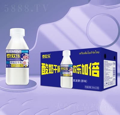 ̩�g���l(f��)�������Ʒԭζ350mlX15ƿ������ţ����l(f��)�����̴���