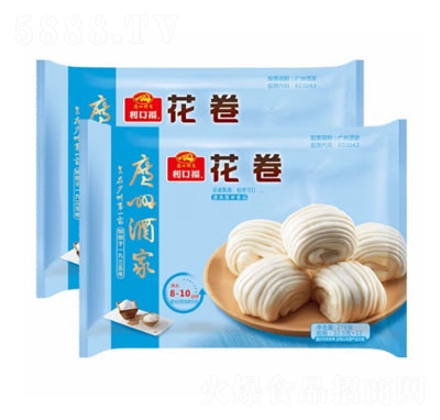 VݾƼڸكʳƷͰӏVʽc(din)