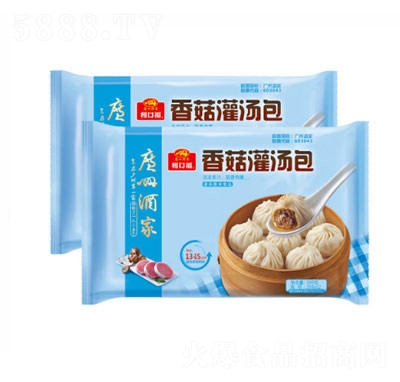 VݾƼ㹽300gV|خa(chn)ڸكʳƷʽc(din)ďVʽ