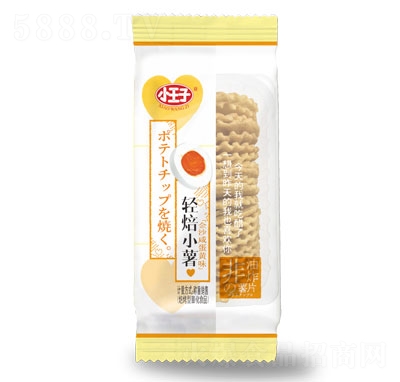 С�����p��С����ɳ�̵��Sζ����ը��Ƭ