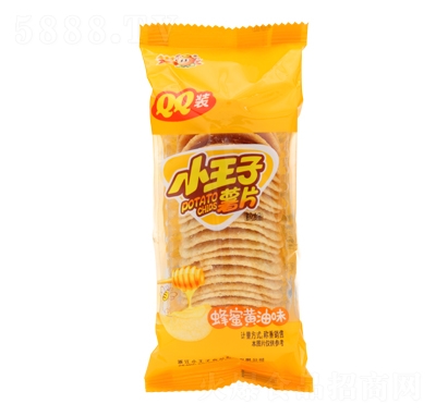 С������Ƭ�����S��ζ