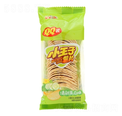 С������Ƭ�����S��ζ