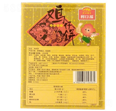 �V�ݾƼ��u���250g���ڸ���֏Vʽ���c(di��n)������c(di��n)���ͶY��������