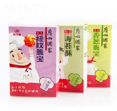 �V�ݾƼ���������ɸ��c(di��n)�Y�ЏV�|����ɸ��c(di��n)