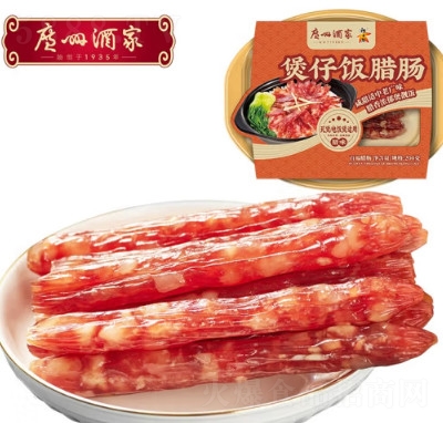 �V�ݾƼҷ�����ʳ����һ�ڴ��偟����D�c��֮�L(f��ng)�Vʽ�D�c