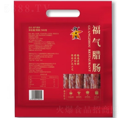 ��֮�L(f��ng)�V�ݾƼҸ����D�c�Vʽ�Dζ�D�c��(ji��)���ͶY����