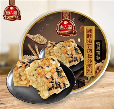 ���˸�ɸ��c���eʳƷ�������l(f��)��̦����ɳ����