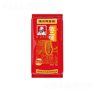 �������m����������ζ�����e��؛��ʳ