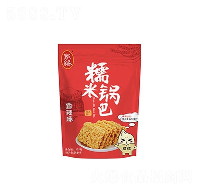 �Ҿ�����ζŴ��偰�125g���e����ʳ