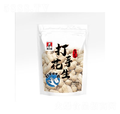 �����´��ֻ���ɽ����ζ���e��؛��ʳ