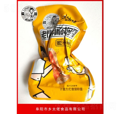 �ϻ����֭ζ�������e���(l��i)��ʳ