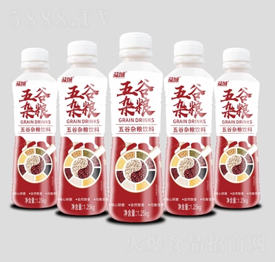 益城五谷雜糧飲料1.25KG果汁夏季招商代理
