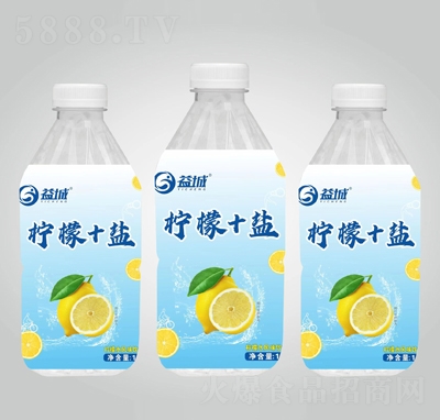 益城檸檬水風(fēng)味飲料夏季飲品招商代理