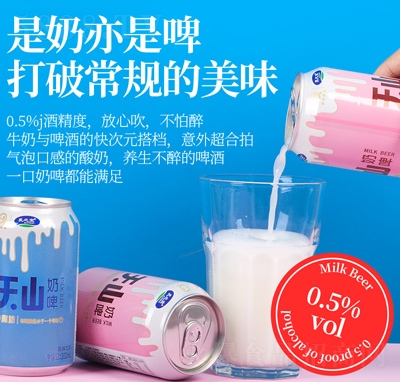 ��֮����ɽ���������b��