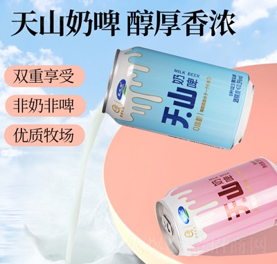 ��֮����ɽ���������ӣ�