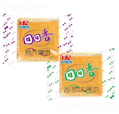 ���˻ػ��㱡����e�