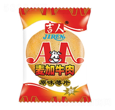 ��������ţ��ζ������e�