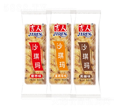 ����ɳ�������e���cʳƷ