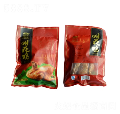 ���A�л��u��ʳ��Ʒ