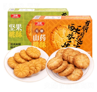 ����560gɽˎ��(ji��n)���o�����ָ������˂��y(t��ng)�c(di��n)��ɺ�������ʳ