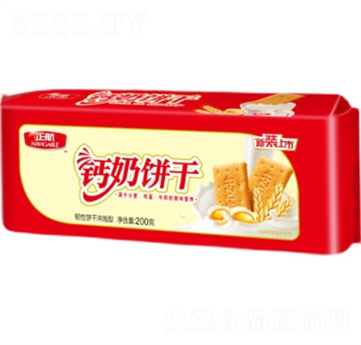 �����}���200g��ʽţ�̛_�������ʳɽ�|�خa(ch��n)�S��ֱ�N����