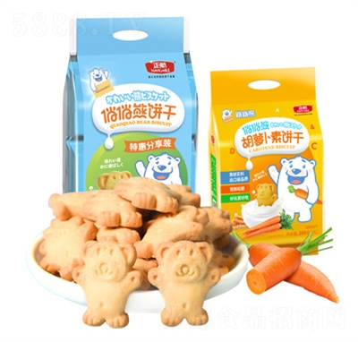 ���������ܺ��}���ؿ�ͨ�����ԭ���Ъ������bС�܃�ͯ��ʳ