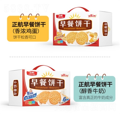 ����ʳƷ����800g�Y�д����ţ���u����ζ�k���Ҵ������ʳ