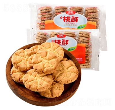 ���������560g��ͥ�bԭζ֥��W(w��ng)�t���e��ʳ�خa(ch��n)���c(di��n)��(d��)���b