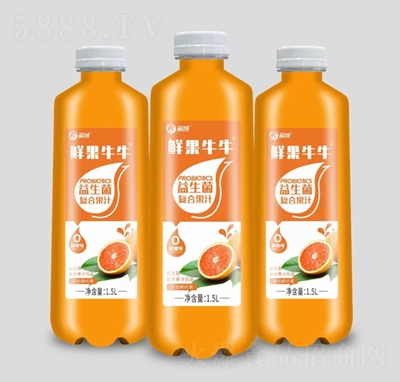 益城鮮果牛牛鮮橙益生菌復(fù)合果汁1.5L