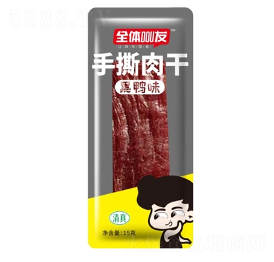 ȫ�wDOU����˺��ɺ���ζ15��