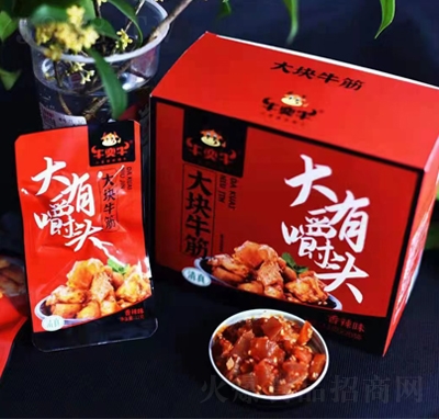 ţ��ţ���eʳƷ���̴�Kţ������ζ12�ˡ�20��