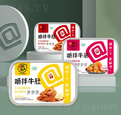 �����˽������eʳƷ���̷���ҹ��215��