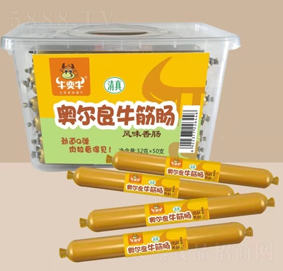 ţ��ţ�L(f��ng)ζ���c�W����ţ���c32�ˡ�50֧