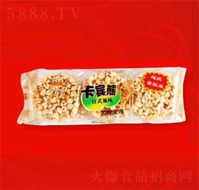 ���e����ʽ�Lζ�r(n��ng)����ͨɢ�b�Q��