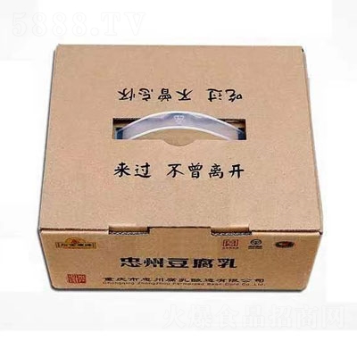 ʯ��կ�����ݶ����飨�䣩