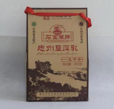 ʯ��կ�����ݶ�����850g