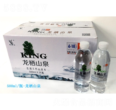 ����ɽȪ500mlX24ƿ�b