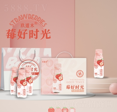 ����ľݮ�Õr���ݮζ������L(f��ng)ζ�Ʒ������̴���