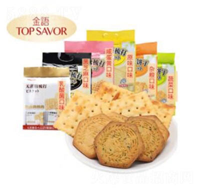 ���Z����380g