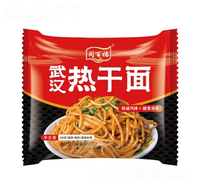 ͬ�ٸ����B������ϵ����h�����100��