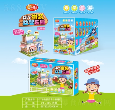 ���ռ�DIYƴ�b���ǘ�(l��)�@�ǹ����������ʳ����