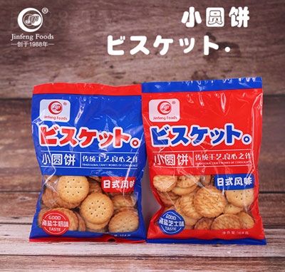 ���108g��ʽС�A������