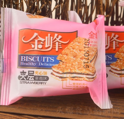 ���A�Ӳ�ݮζ�A��������