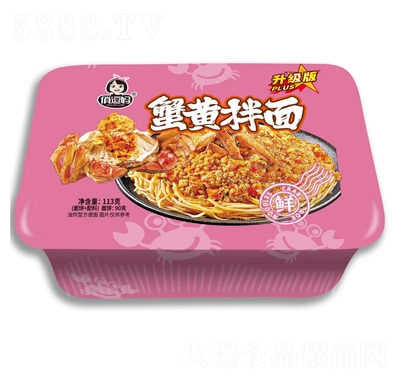 �ζ���з�S����������113�˷�����ʳ���̴���