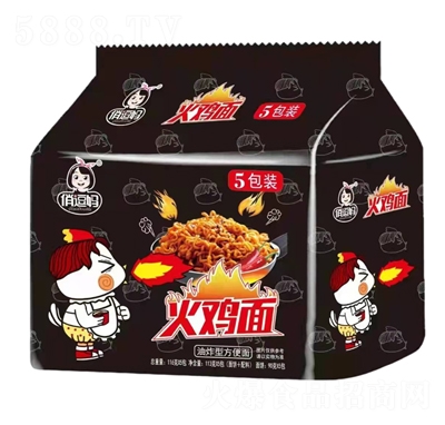 �ζ������u��116��x5��������ʳ���̴���