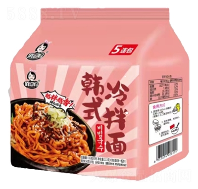 �ζ����nʽ�����116��x5��������ʳ���̴���