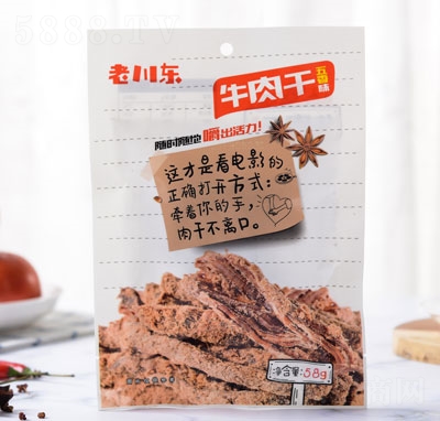 �ϴ��|58g����ţ������eʳƷ